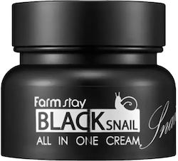 Farm Stay Black Snail Ενυδατική Κρέμα Ημέρας 100ml Farm Stay Black Snail Ενυδατική Κρέμα Ημέρας 100ml