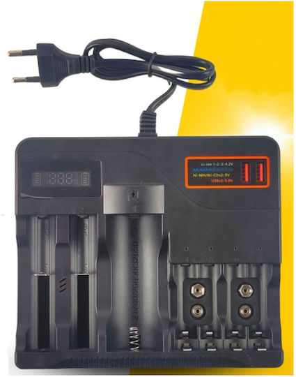 USB Charger 2 Batteries Li-ion Size AA/AAA/9V/18650/21700/16340/26650/14500