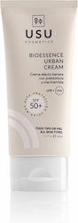 USU Cosmetics Bioessence Cream Day 50ml USU Cosmetics Bioessence Cream Day 50ml