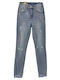 Γυναικείο Jean Παντελόνι με Σκισίματα σε Skinny Εφαρμογή