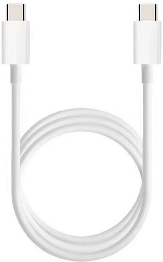 Hd23 USB 2.0 Kabel USB-C männlich - USB-C 40W PD Weiß 1m 591469