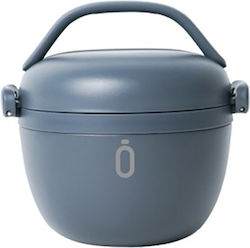Runbott Детски Термос За Храна 560ml