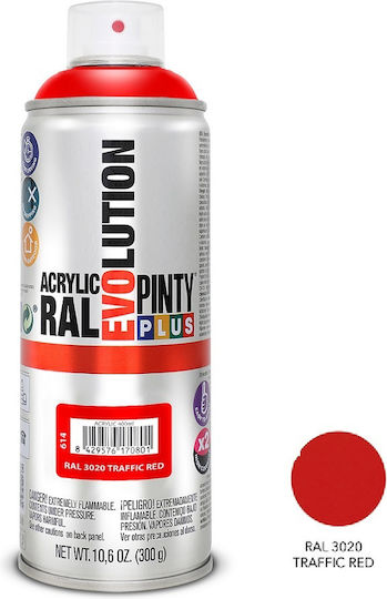Pinty Plus Спрей Боядисване Evolution Акрилен с Блестящ Ефект Червено движение RAL3020 400мл