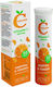 Rener Vitamin C Βιταμίνη για Ενίσχυση του Ανοσοποιητικού, τo Δέρμα & Αντιοξειδωτική δράση 1000mg Πορτοκάλι 20 αναβράζοντα δισκία