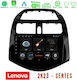 Lenovo Car-Audiosystem für Chevrolet Funke 2009-2015 (WiFi/GPS) mit Touchscreen 9"