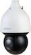 Dahua SD5A432GB-HNR v1 IP Surveillance Camera Full HD+ 4MP Waterproof with Lens 4.8-154mm