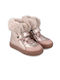 Garvalin Kids Leather Boots Beige