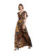 Matis Fashion Maxi Dress with Ruffle Beige