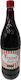 Domaine Nikolaou Wein Rot Trocken 1500ml