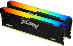 Kingston Fury Beast 64GB DDR4 RAM με 2 Modules (2x32GB) και Ταχύτητα 3200 για Desktop