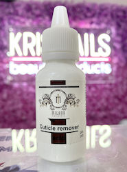 Milano Cosmetic Σκληρυντικό 30ml