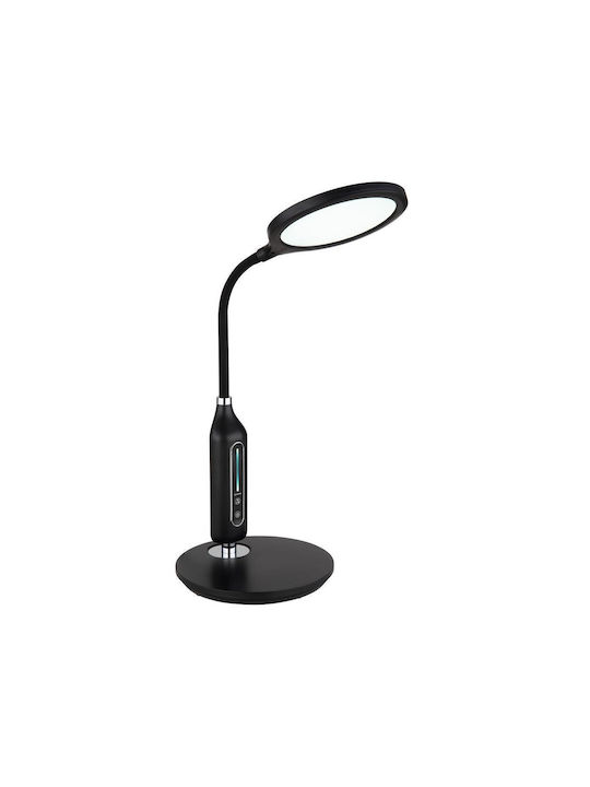 Globo Lighting Tabletop Decorative Lamp LED Black