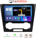 Sistem Audio Auto pentru Chevrolet Epica 2006-2012 (Bluetooth/USB/WiFi/GPS/Apple-Carplay/Android-Auto) cu Ecran Tactil 9.5"