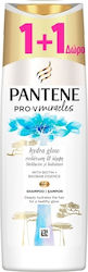 Pantene Σαμπουάν Ενυδάτωσης (2x300ml) 600ml