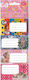 Diakakis 4 Sheets Notebook Labels 4 Pieces