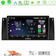 Cadence Car Audio System for BMW E39 / X5 (E53) / X5 Land Rover Range Rover 2022-2023 (Bluetooth/USB/WiFi/GPS/Apple-Carplay/Android-Auto) with Touch Screen 9"