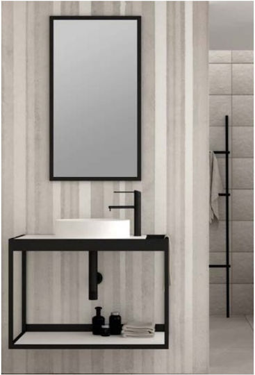 Savvopoulos Rectangular Bathroom Mirror 60x80cm Black