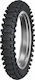 Dunlop Geomax Mx34 120/90-19 66M TT Офроуд Гума За Мотоциклет Отзад Soft