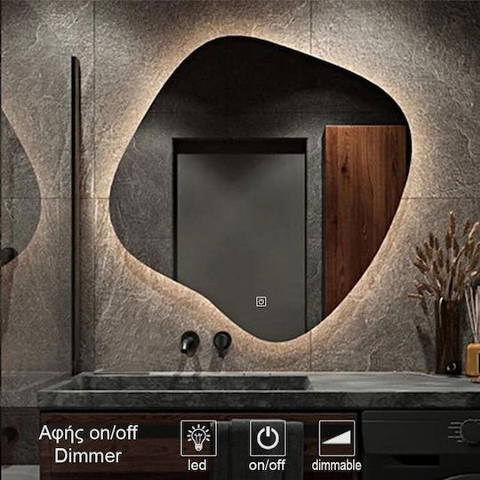 Καθρέπτης Led Αφής 75x75cm Καθρέπτης Led Αφής 75x75cm