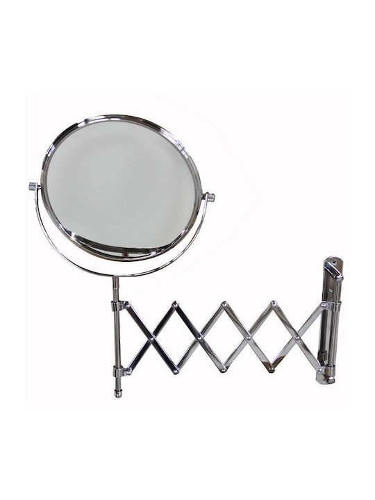 Piccadilly Round Bathroom Mirror made of Metal Silver