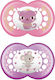 Mam Orthodontic Pacifiers Silicone Cat - Pink/P...