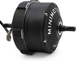 Minimotors Ανταλλακτικό για Ηλεκτρικό Scooter