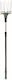 Zanon Falcon Al Olive Harvester Battery 12V Type Sea Urchin with Rod
