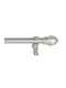 Import Hellas Extendable Metallic Curtain Pole Briz-Briz Single Ø12mm 135-225cm Matte Nickel