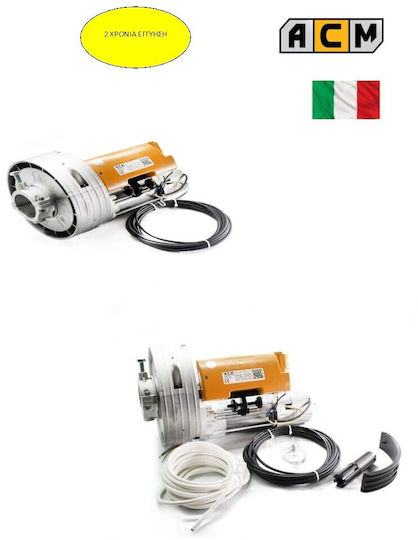Unititan Super Ht E 260kg Motor Italian Acm