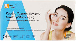 Bulk Syringes Rapid Covid Test 1τμχ