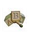 Oxygen Wooden Kids Wall Hanger with One Hook 20x12cm