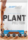 Everbuild Nutriton Plant Protein Без Лактоза с Вкус Mocha Cappuccino 36гр