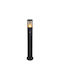 Globo Lighting Lampa Post Mic Pentru Exterior 60W IP44 Pentru Bază De Bec E27 Neagră
