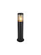 Globo Lighting Lampa Post Mic Pentru Exterior 60W IP44 Pentru Bază De Bec E27 Negru