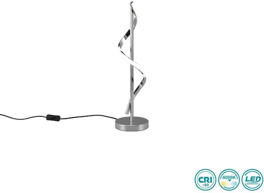 Trio Lighting Dekorative Lampe Silber