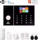 Emastiff Wireless Alarm System (Wi-Fi / GSM)