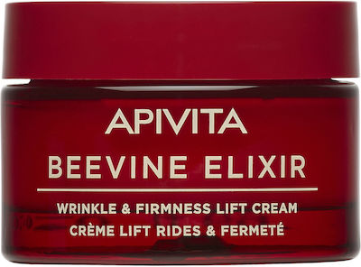 Apivita Beevine Elixir Αnti-aging & Firming Cream Suitable for All Skin Types 50ml