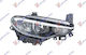 Magneti Marelli Right Front Car Bulb Fiat Tipo