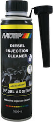 Motip Dupli Πρόσθετο Βελτιωτικό Καυσίμου 300ml