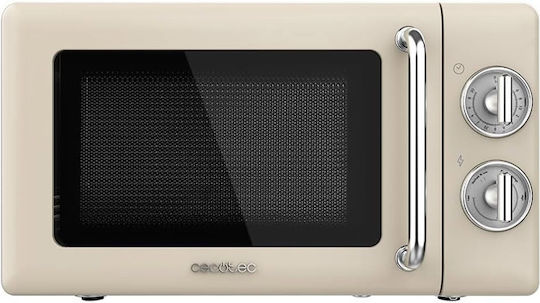 Cecotec ProClean 3110 с Грил 20лт Бежов