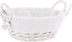 Bizzotto Decorative Basket Garden Wicker 23cmx9cm 0415533