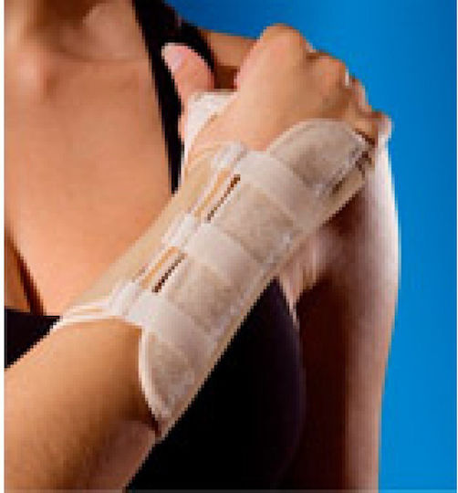 Anatomic Help Сплит Китка Лява страна в Син Цвят