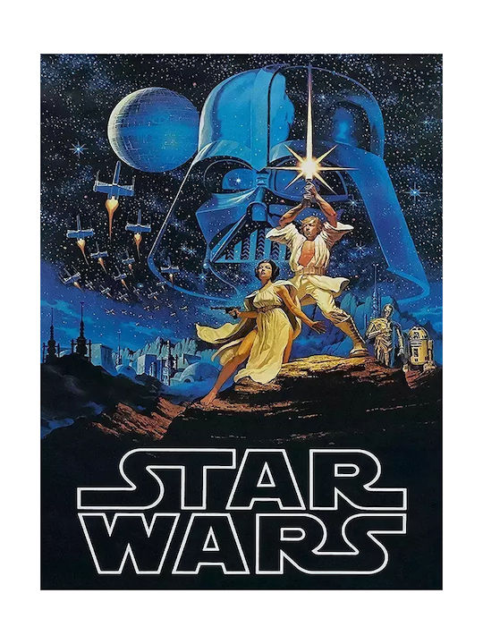 Αφίσα Star Wars 30x40cm