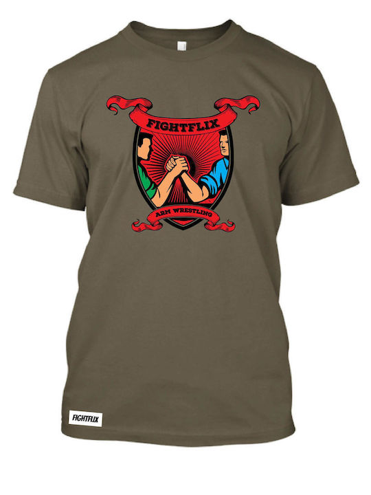 FightFlix T-shirt Χακί