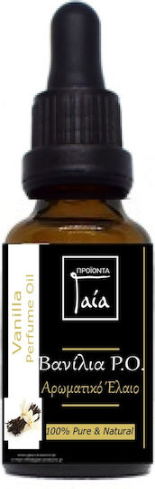Gaia Products Αρωματικό Έλαιο Βανίλιας 10ml 0184-1