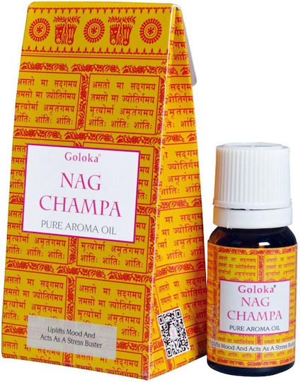 Етерично Масло За Ароматерапия Goloka Nag Champa Pure Aroma Oil 10ml