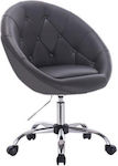 Medical Stool with Backrest Black BBAY-52477