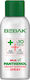 Bebak Laboratories 3 Plus Panthenol Moisturizing Hand Cream 150ml