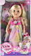 Perfectoys Baby-Puppe 45 cm.