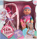 Perfectoys Baby-Puppen-Set 30 cm.
